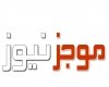 الشروق - فيديو.. معارض قطري: خطاب «تميم» ركيك وهزيل الشرق الاوسط