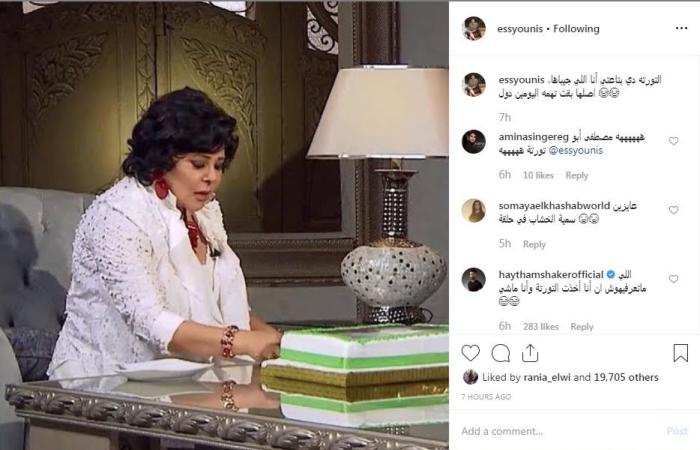 #اليوم السابع - #فن - مصطفى أبو تورتة.. 4 فنانين سخروا منه وفنانة تعهدت بإحياء حفل زفاف خطيبته