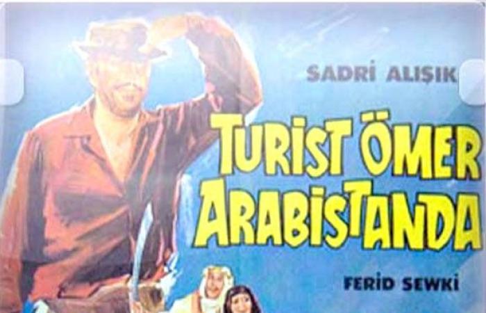#اليوم السابع - #فن - مصر صدرت الفن لإسطنبول.. حينما تصدر فريد شوقى أفيشات الأفلام التركية