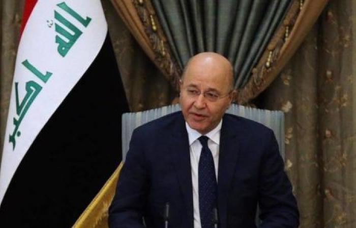 فيديو| الرئيس العراقي: لا توجد أوامر بإطلاق النار على المتظاهرين