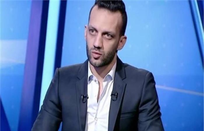 الوفد رياضة - أمير مرتضى منصور يعلق على تصالح تركي آل الشيخ ومحمود الخطيب موجز نيوز