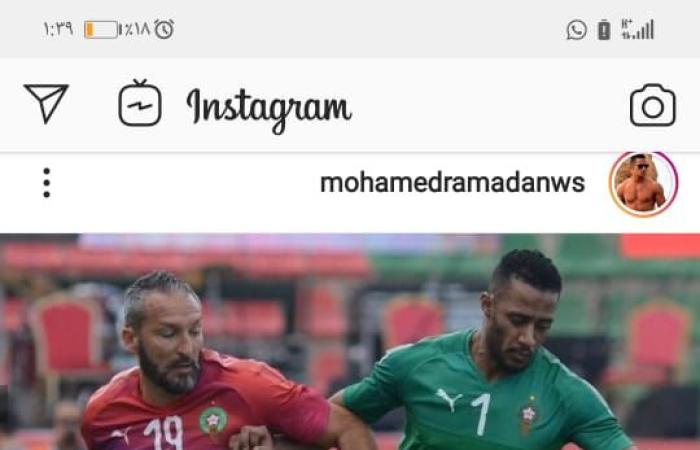 #اليوم السابع - #فن - أسف زامبروتا أفريقيا خلتنى أعملها.. محمد رمضان يلعب كرة قدم مع نجم منتخب إيطاليا