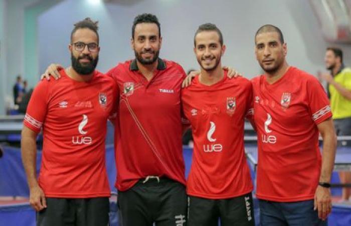 الوفد رياضة - فريق تنس الطاولة الأهلي يواصل استعدادته بالدوري موجز نيوز