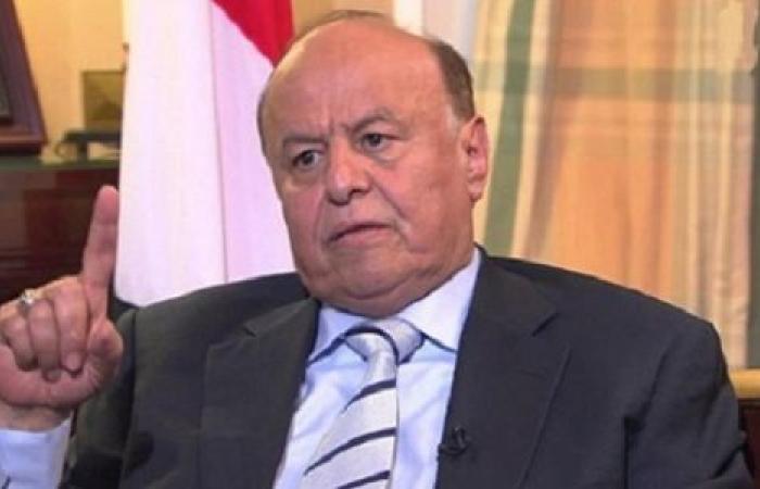 اليمن.. هادي: اتفاق الرياض فرصة كبيرة لإنجاز حالة سلام شاملة