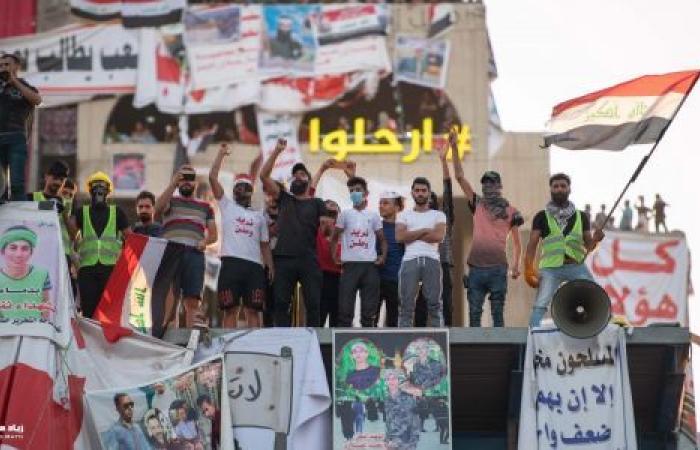 العراق على صفيح ساخن.. المتظاهرون يستعدون لـ«مليونية الصمود» والشرطة تحتشد