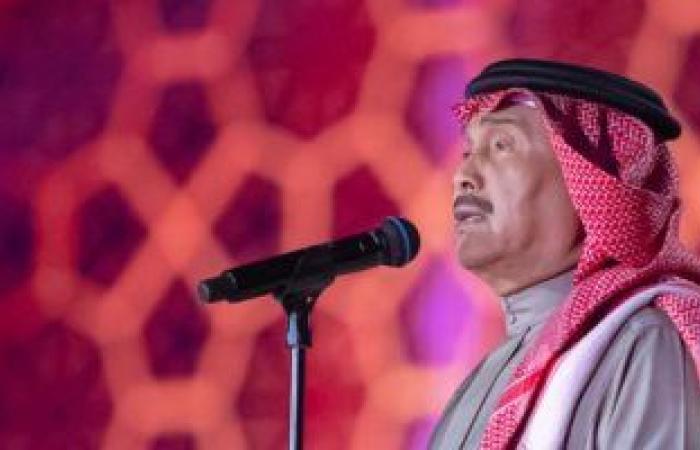 #اليوم السابع - #فن - محمد عبده يحيى حفل أسطورى فى الرياض بعنوان "ليلة عراب الطرب"