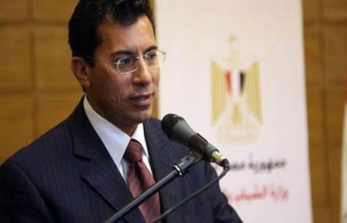 الوفد رياضة - وزير الرياضة يشهد مباراة أساطير كرة القدم بسفح الأهرامات موجز نيوز