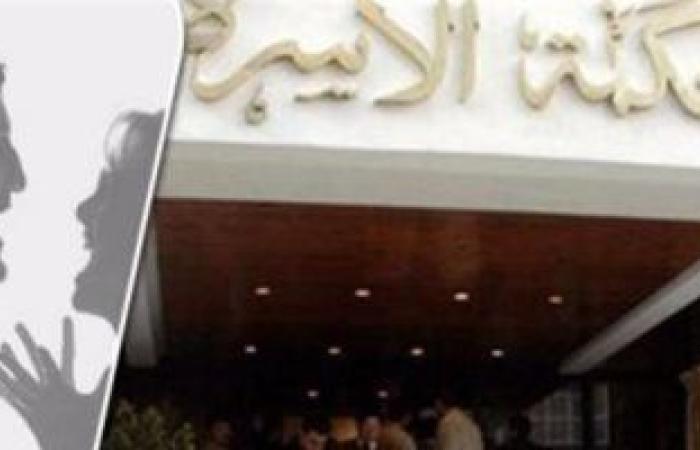 #اليوم السابع - #حوادث - هاشم يتهم زوجته بالنشوز: رفضت الاستقالة من عملها رغم تقصيرها فى حقوقى