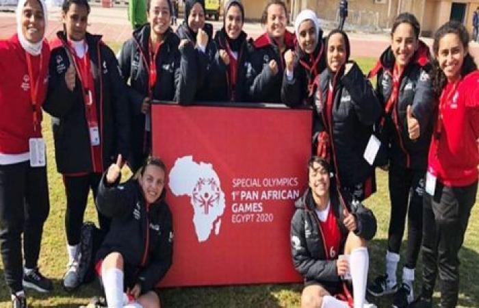 الوفد رياضة - منتخب سيدات الكرة يفوز بخماسية في الجولة الثانية بالألعاب الأفريقية للأولمبياد الخاص موجز نيوز