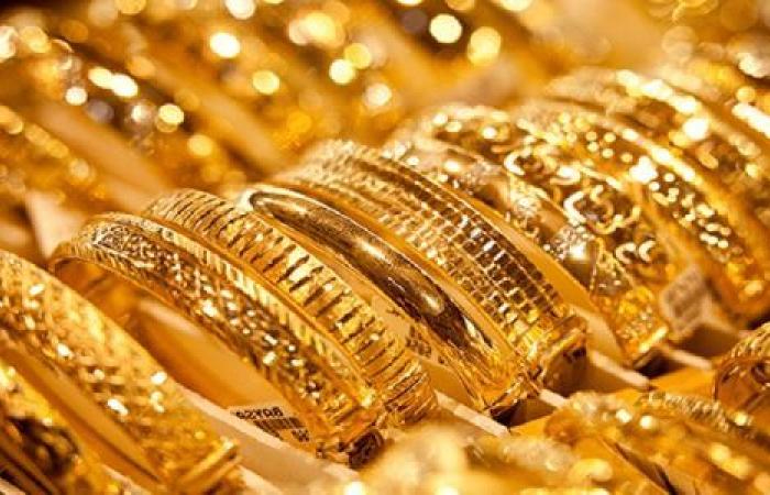 فيديو انخفاض جديد تعرف على سعر الذهب اليوم 3 فبراير