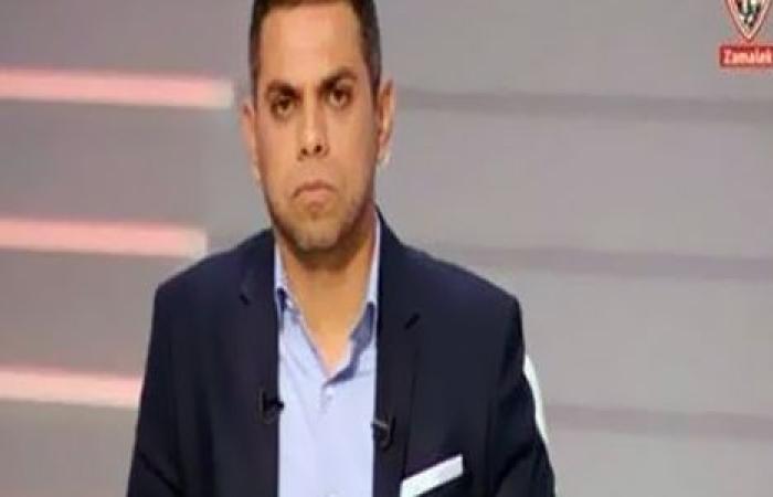 الوفد رياضة - قناة الزمالك تستغنى عن خدمات كريم حسن شحاته موجز نيوز