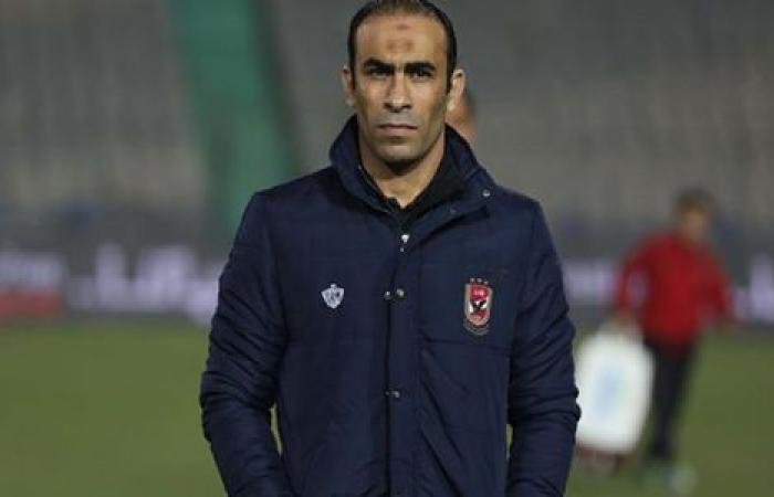 الوفد رياضة - اتحاد الكرة يكشف سر عقوبة سيد عبد الحفيظ بسبب لقاء الأهلي وبيراميدز موجز نيوز