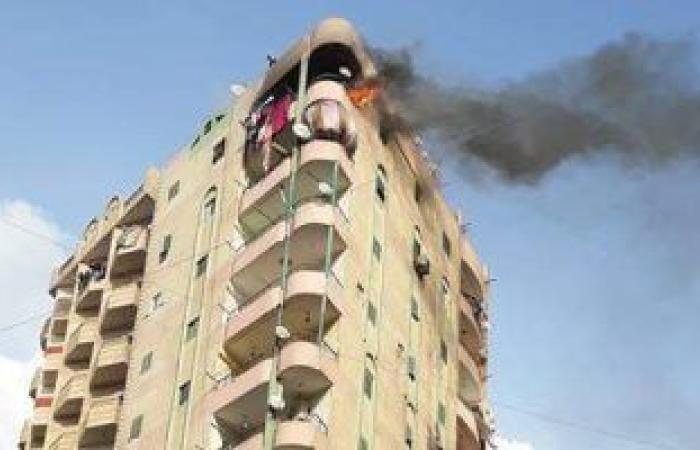 #اليوم السابع - #حوادث - السيطرة على حريق داخل شقة سكنية فى الوراق دون إصابات