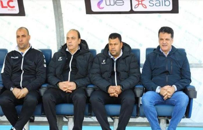 الوفد رياضة - حالة من الغضب تضرب جماهير المصري بسبب سوء النتائج موجز نيوز
