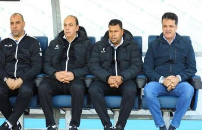 الوفد رياضة - حالة من الغضب تضرب جماهير المصري بسبب سوء النتائج موجز نيوز