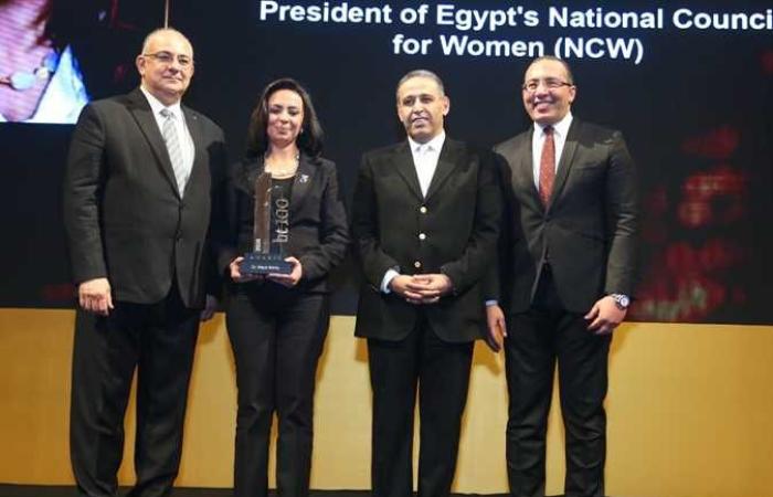 المصري اليوم - اخبار مصر- تكريم مايا مرسي في احتفالية برعاية مجلس الوزراء موجز نيوز
