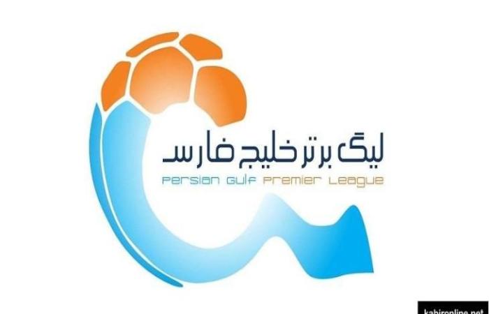 رياضة عربية الجمعة إيقاف جميع مباريات كرة القدم في إيران