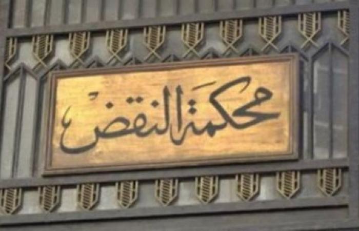 الوفد -الحوادث - نظر طعن الطالب المتهم بقتل ضابط مرور كفر الشيخ موجز نيوز