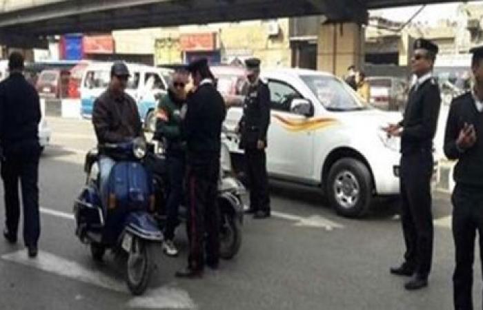 الوفد -الحوادث - إزالة 23 سيارة ودراجة مهملة بشوارع القاهرة والجيزة موجز نيوز