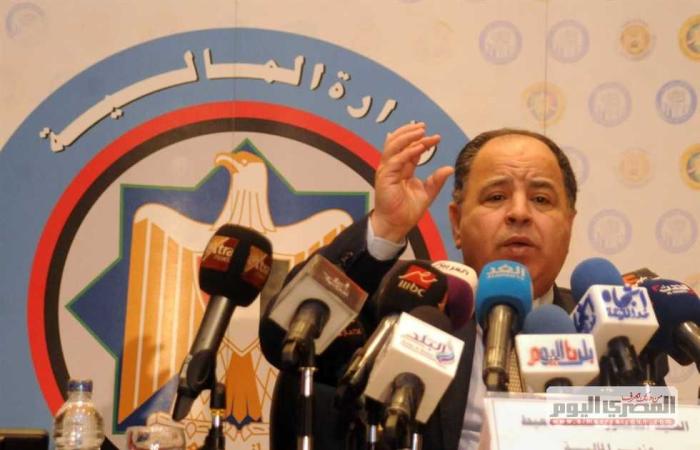 #المصري اليوم - مال - وزير المالية: يجب أن نُدرك كمواطنين أن الأزمة شديدة موجز نيوز