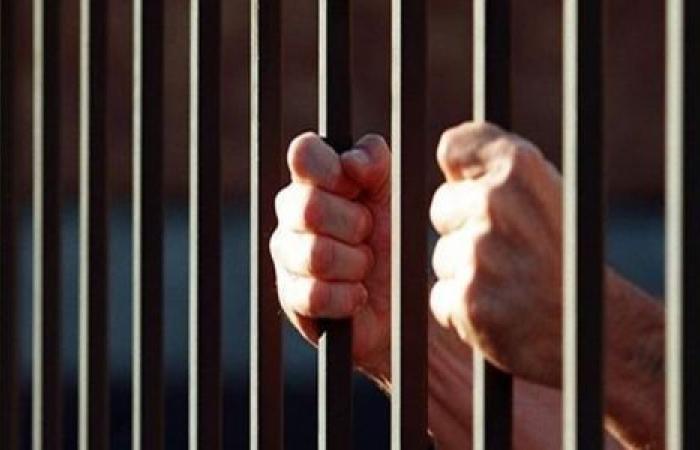 الوفد -الحوادث - تجديد حبس المتهم بالإتجار في المخدرات بسوهاج موجز نيوز