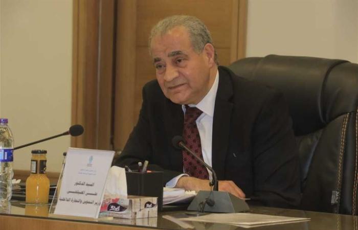 #المصري اليوم - مال - التموين: استمرار مشروع «كوبونات السلع» بعد شهر رمضان موجز نيوز