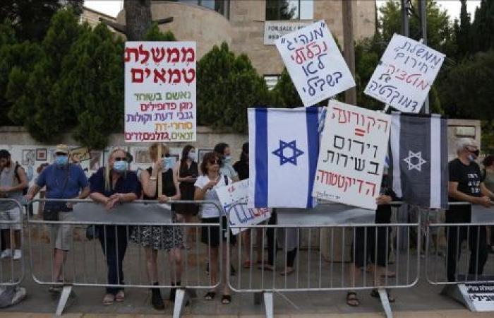 رفضا لحكومة نتنياهو.. إسرائيليون يتظاهرون في القدس
