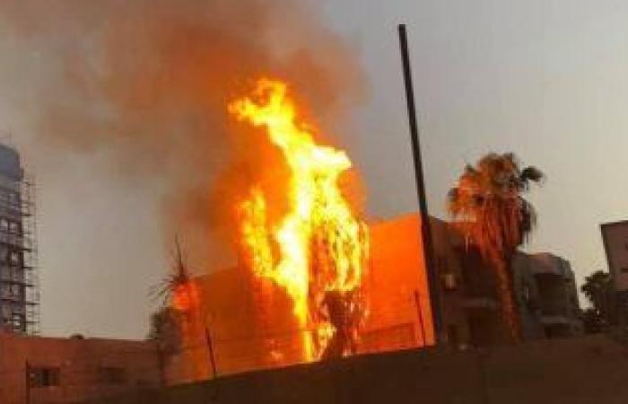 #اليوم السابع - #حوادث - السيطرة على حريق مخزن الحماية المدنية بالجيزة