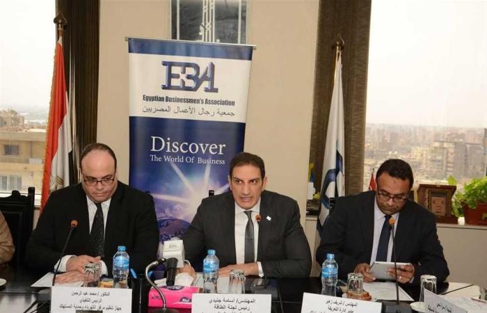 #المصري اليوم - مال - «رجال الأعمال» تبحث مستقبل الصناعة الوطنية في مرحلة ما بعد كورونا موجز نيوز