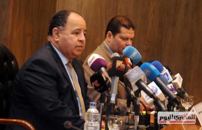 #المصري اليوم - مال - وزير المالية: خسائر «كورونا» بلغت 130 مليار جنيه موجز نيوز