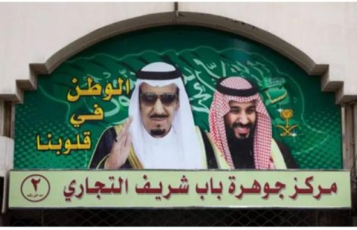 دويتشه فيله: تحت شعار محاربة الفساد .. «محمد بن سلمان» يؤمن العرش
