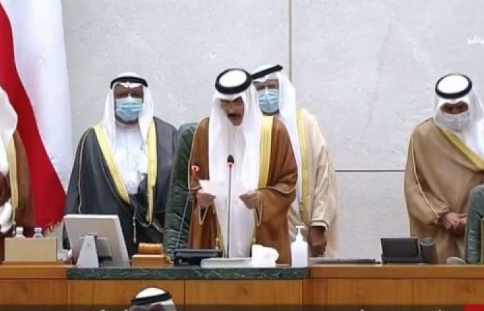 أمير الكويت يجدد الثقة بالحكومة ويوجه بفض الانعقاد الحالي للبرلمان