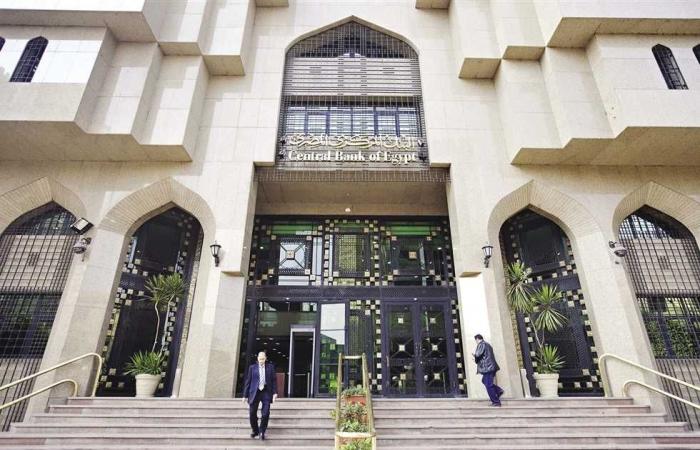 #المصري اليوم - مال - «خبراء»: تسهيل إجراءات فتح «الحسابات البنكية» يزيد معدلات النمو الاقتصادى موجز نيوز