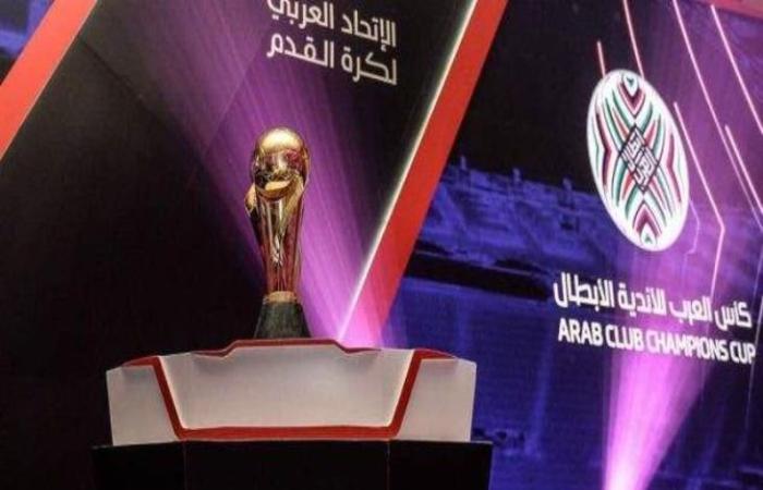 رياضه السعوديه الاثنين الاتحاد العربي يكشف موعد نصف النهائي الأول لكأس محمد السادس