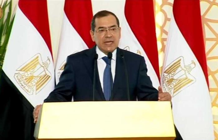 #المصري اليوم - مال - «البترول»: توقيع 12 اتفاقية جديدة مع شركات عالمية موجز نيوز