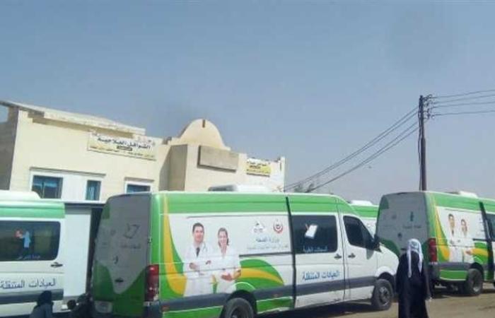 المصري اليوم - اخبار مصر- الكشف وتوفير العلاج بالمجان لأكثر من 1400 مواطن بقرية العلالمة في بني سويف موجز نيوز