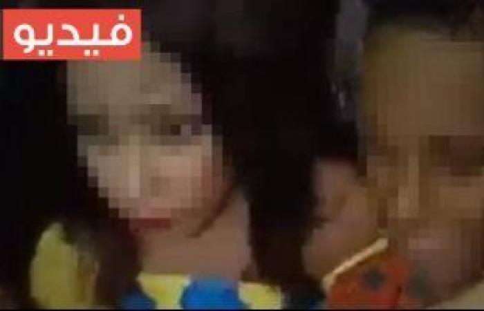 #اليوم السابع - #حوادث - الداخلية تكشف حقيقة فيديو حفل خطوبة طفلين بعين شمس