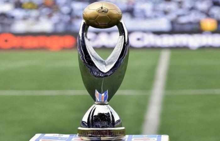 الوفد رياضة - ننشر خطاب الأمن لاتحاد الكرة بطلب تأجيل نهائي دوري أبطال أفريقيا موجز نيوز