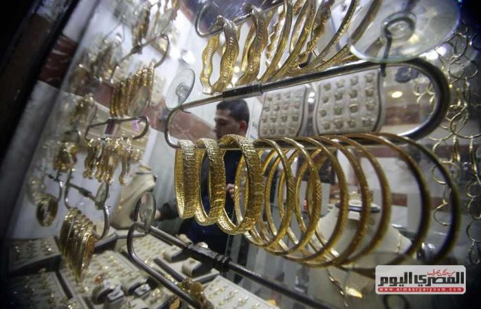 #المصري اليوم - مال - جرام الذهب يتراجع 12 جنيهاً.. و عيار 21 يسجل 820 جنيهاً للجرام (أسعار اليوم) موجز نيوز