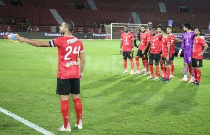 الأهلي يقف احتراما لأحمد فتحي في ظهوره الأخير بقميص الفريق