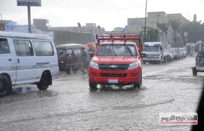 المصري اليوم - اخبار مصر- تعرف على طقس الـ3 أيام المقبلة.. أمطار خفيفة ومتوسطة ورعدية موجز نيوز