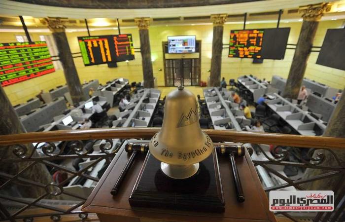 #المصري اليوم - مال - «أيوسكو» تستعرض تحديات الأسواق الناشئة والفرص المتاحة موجز نيوز