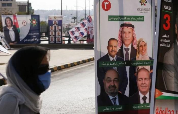 «غابت الدعاية وحضرت فلسطين».. انتخابات أردنية بنكهة اقتصادية