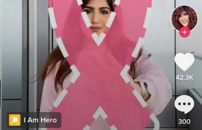 المصري اليوم - تكنولوجيا - «تيك توك» تعقد حلقة نقاشية لدعم محاربات سرطان الثدي موجز نيوز