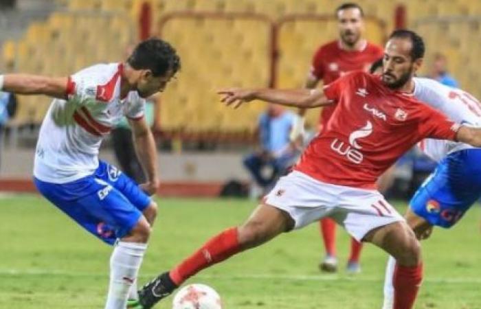الوفد رياضة - مازن مرزوق يصدم الفريق الفائز بدوري أبطال أفريقيا موجز نيوز