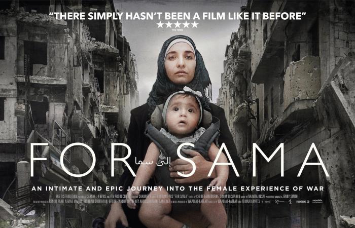 #اليوم السابع - #فن - الفيلم السوري إلي سما يفوز بجائزة Emmy أفضل فيلم وثائقي