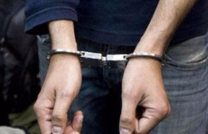 #اليوم السابع - #حوادث - القبض على تجار الهيروين "الدليفرى" في شرم الشيخ‎