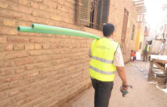 المصري اليوم - اخبار مصر- مؤسسة خيرية تابعة لـ«التضامن» تكشف عن جهودها في توصيل المياه إلى القرى موجز نيوز