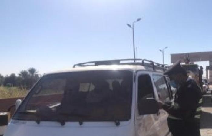 #اليوم السابع - #حوادث - الداخلية تضبط 63 سائق مدارس يتعاطون المخدرات..صور