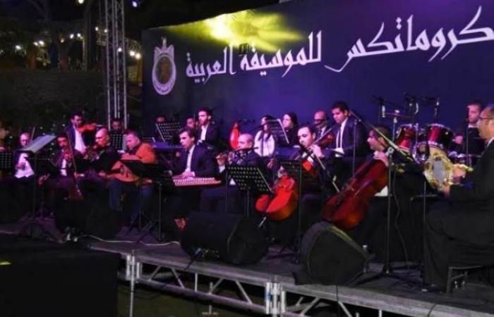 الوفد رياضة - غداً..نادي الصيد ينظم حفلا للموسيقى العربية موجز نيوز